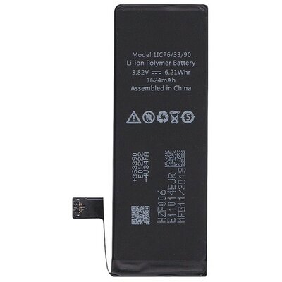 Apple iPhone SE, Akkumulátor, 1624 mAh, Li-Polymer