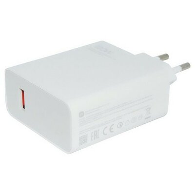 Hálózati töltő adapter, 120W, USB aljzat, gyorstöltés, PD, Xiaomi, fehér, gyári