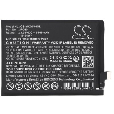 CAMERON SINO CS-MXG540SL CAMERON SINO Li-Polymer akkumulátor (3,91V / 5100mAh, Motorola PC60 kompatibilis) FEKETE