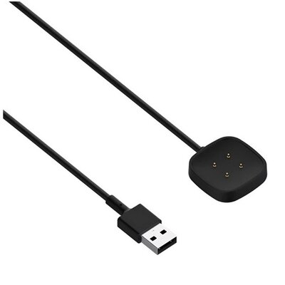 Töltőkábel USB (mágneses, 100cm) FEKETE