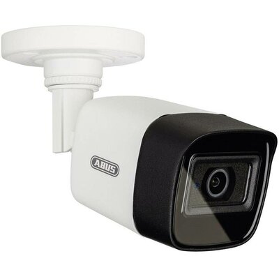 ABUS ABUS Security-Center HDCC45500 AHD, Analóg, HD-CVI, HD-TVI-Megfigyelő kamera 2592 x 1944 pixel