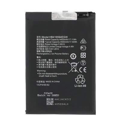 Akkumulátor 4500mAh LI-Polymer (HB416594EGW kompatibilis)