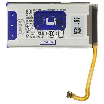 SAMSUNG EB-BF741ABY / GH82-35023A SAMSUNG akkumulátor 1130mAh LI-ION (felső rész)