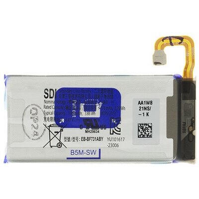 SAMSUNG EB-BF731ABY / GH82-31700A SAMSUNG akkumulátor 1000mAh LI-ION (felső rész) [Samsung Galaxy Z Flip 5G (SM-F707B)]