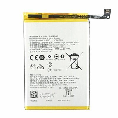 Akkumulátor 6000mAh LI-Polymer (BLP793 kompatibilis) [Realme C3 / C21 / C11 2021 ]