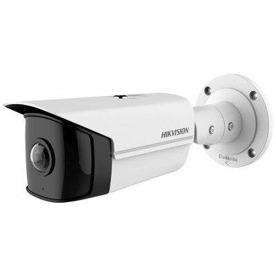 HIKVISION DS-2CD2T45G0P-I(1.68mm) 311308434 Megfigyelőkamera