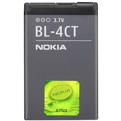 Nokia Mobiltelefon akku Bulk 860 mAh Bulk/OEM